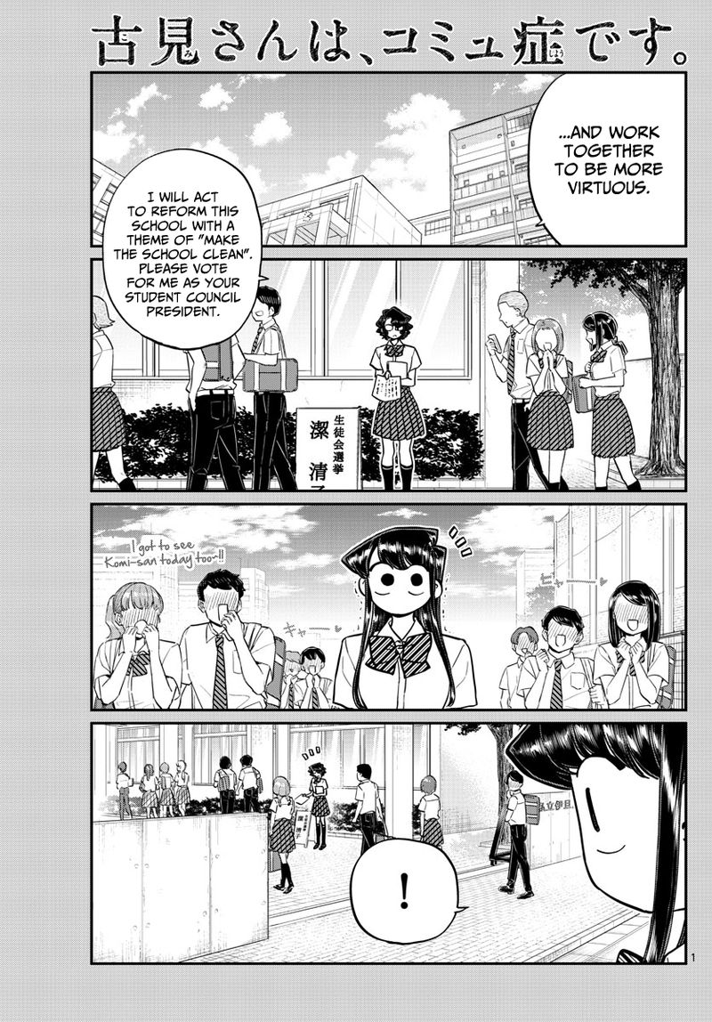 Komi Can